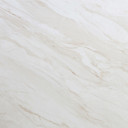 Кварцвиниловые полы Aquafloor Stone XXL 2.5мм AF5002MSXL  | FLOORDEALER