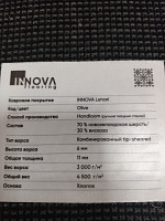 Innova Lehari Olive фото 3 | FLOORDEALER