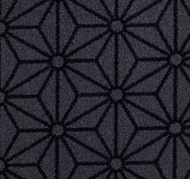 Ковролин Les Best Design II - Kabuki 980 фото 1 | FLOORDEALER