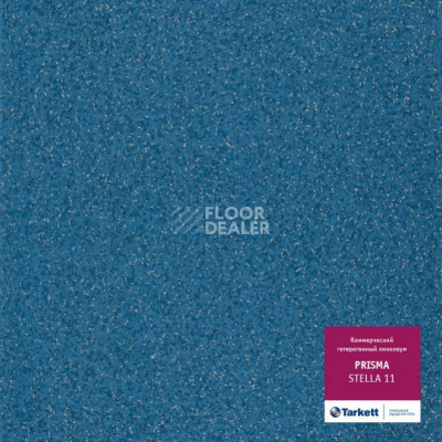 Линолеум Tarkett Prisma STELLA 11 фото 1 | FLOORDEALER
