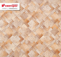 Линолеум Tarkett Супер С TRAMONTI 2 фото 1 | FLOORDEALER