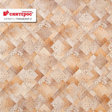 Линолеум Tarkett Супер С TRAMONTI 2 фото 1 | FLOORDEALER