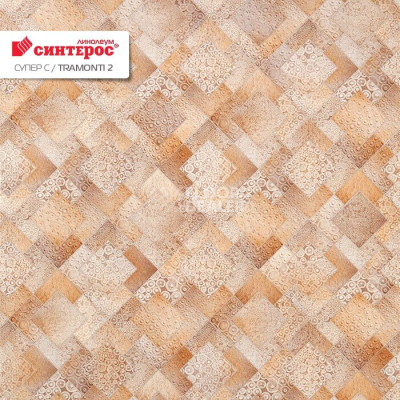 Линолеум Tarkett Супер С TRAMONTI 2 фото 1 | FLOORDEALER