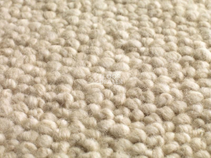 Ковролин Jacaranda Carpets Mavora Kaolin фото 1 | FLOORDEALER