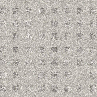 Ковролин Balsan Bastide 911 фото 1 | FLOORDEALER