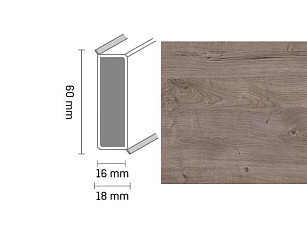 Плинтус Широкий плинтус Cubu flex life XL 60/19 Touch and style 2945 regine фото 1 | FLOORDEALER