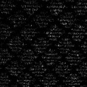 Грязезащитные покрытия Vebe Rhombus 50  | FLOORDEALER