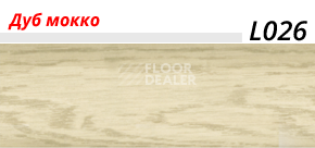 Плинтус с мягким краем LinePlast L026 фото 2 | FLOORDEALER