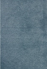 Ковролин Betap Pusan 84 фото 1 | FLOORDEALER