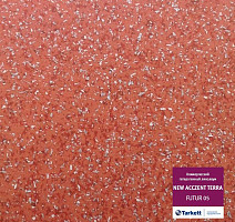 Линолеум Tarkett Acczent Terra Futur 05 фото 1 | FLOORDEALER