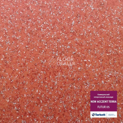 Линолеум Tarkett Acczent Terra Futur 05 фото 1 | FLOORDEALER