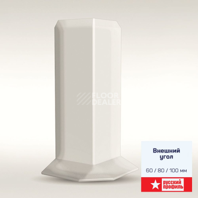 Плинтус Внешний угол для алюминиевого плинтуса Русский профиль Внешний угол серебро фото 1 | FLOORDEALER