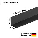 Плинтус Плинтус эластичный Dollken Wlk 20 110  | FLOORDEALER