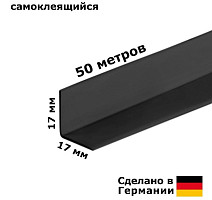 Плинтус Плинтус эластичный Dollken Wlk 20 110 фото 1 | FLOORDEALER