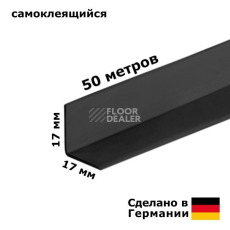 Плинтус Плинтус эластичный Dollken Wlk 20 110 фото 1 | FLOORDEALER