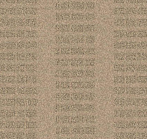 Ковролин Balsan Chicago 741 фото 1 | FLOORDEALER