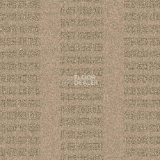 Ковролин Balsan Chicago 741 фото 1 | FLOORDEALER