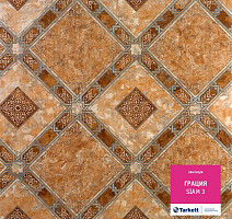 Линолеум Tarkett Грация SIAM 3 фото 1 | FLOORDEALER