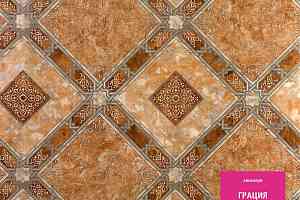 Линолеум Tarkett Грация SIAM 3 фото  | FLOORDEALER