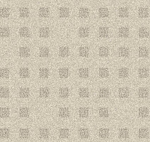 Ковролин Balsan Bastide 011 фото 1 | FLOORDEALER