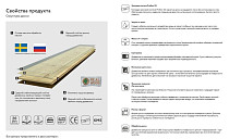 Alix Floor 2000 x 138 ALX1012  Дуб темный тонированный фото 2 | FLOORDEALER