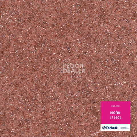 Линолеум Tarkett Moda 121604 фото 1 | FLOORDEALER