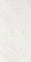 Керамогранит Inner 60 X 120 Peak Verso фото 1 | FLOORDEALER