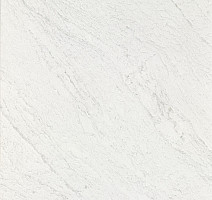 Керамогранит Inner 60 X 120 Peak Verso фото 1 | FLOORDEALER