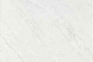 Керамогранит Inner 60 X 120 Peak Verso фото  | FLOORDEALER