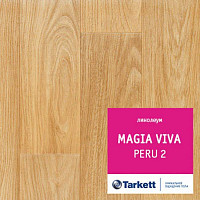 Линолеум Tarkett Magia Viva PERU 2 фото 1 | FLOORDEALER