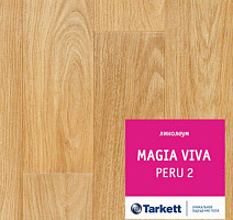 Линолеум Tarkett Magia Viva PERU 2 фото 1 | FLOORDEALER