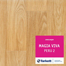 Линолеум Tarkett Magia Viva PERU 2 фото 1 | FLOORDEALER