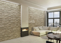 Ordesa 202826 389 Haya 32x89 фото 2 | FLOORDEALER