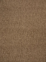 Ковролин Haima Rocky 02 фото 1 | FLOORDEALER