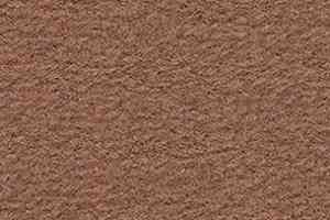 Ковролин Balsan Altitude Altitude 755 фото  | FLOORDEALER