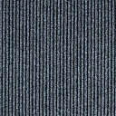 Ковролин Ideal Bali 2531  | FLOORDEALER