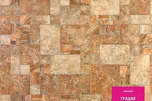 Линолеум Tarkett Грация DACCAR 1 фото  | FLOORDEALER