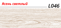 Плинтус с мягким краем LinePlast L046 фото 2 | FLOORDEALER