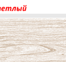 Плинтус с мягким краем LinePlast L046 фото 2 | FLOORDEALER