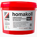 Сопутствующие материалы Homakoll 164 Prof  универсальный клей для коммерческих напольных покрытий, морозостойкий. Homakoll 164 Prof 5 кг. Универсальный клей для коммерческих ПВХ покрытий, водно-дисперсионный  | FLOORDEALER