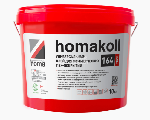 Сопутствующие материалы Homakoll 164 Prof  универсальный клей для коммерческих напольных покрытий, морозостойкий. Homakoll 164 Prof 5 кг. Универсальный клей для коммерческих ПВХ покрытий, водно-дисперсионный фото 1 | FLOORDEALER