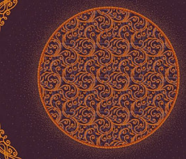 Halbmond Nightlife Flair 17116 a 01 фото 1 | FLOORDEALER