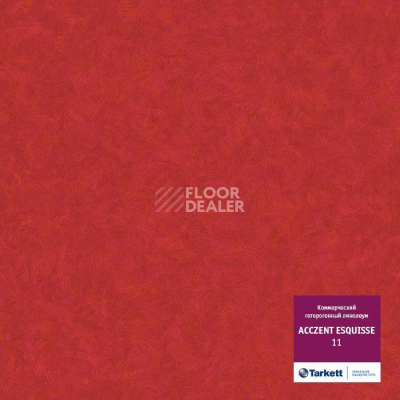 Линолеум Tarkett Acczent Esquisse 11 фото 1 | FLOORDEALER