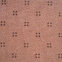 Ковролин Дюна Тафт Плеяда А550 976  | FLOORDEALER