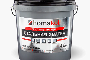 Сопутствующие материалы Homakoll Стальная хватка. Универсальный клей жидкие гвозди Homakoll Стальная хватка. 1,5 кг.  Универсальный клей жидкие гвозди фото  | FLOORDEALER