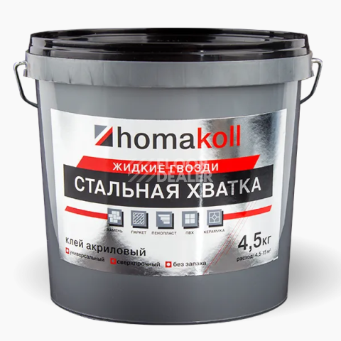 Сопутствующие материалы Homakoll Стальная хватка. Универсальный клей жидкие гвозди Homakoll Стальная хватка. 1,5 кг.  Универсальный клей жидкие гвозди фото 1 | FLOORDEALER