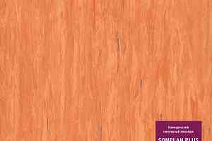 Линолеум Tarkett Somplan Plus 3380 256 (3381 256) фото  | FLOORDEALER