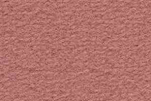 Ковролин Balsan Altitude Altitude 540 фото  | FLOORDEALER