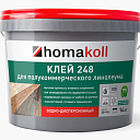 Сопутствующие материалы Homakoll 248 для полукоммерческого линолеума Homakoll 248 7 кг. Клей для полукоммерческого линолеума, водно-дисперсионный  | FLOORDEALER