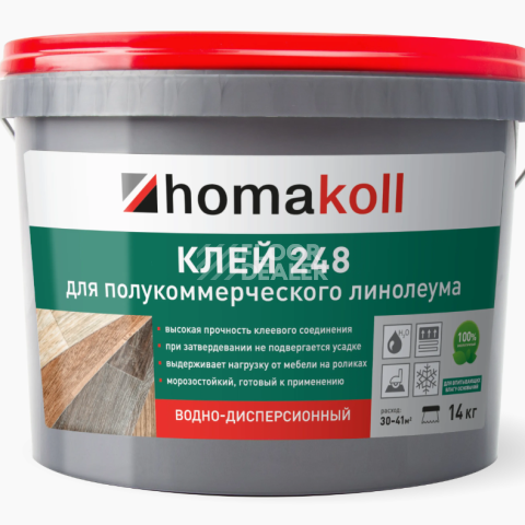 Сопутствующие материалы Homakoll 248 для полукоммерческого линолеума Homakoll 248 7 кг. Клей для полукоммерческого линолеума, водно-дисперсионный фото 1 | FLOORDEALER